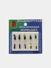 Мормышка вольфрамовая, набор №3 м/в Гвоздики с коронкой 10шт