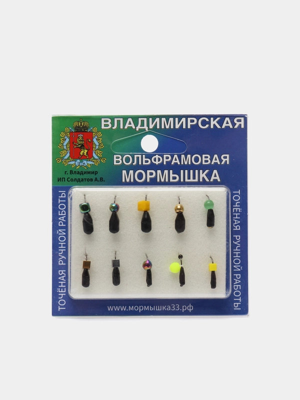 Мормышка вольфрамовая, набор №3 м/в Гвоздики с коронкой 10шт
