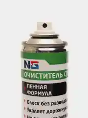 Очиститель стекол "пенный", аэрозоль, 335 мл