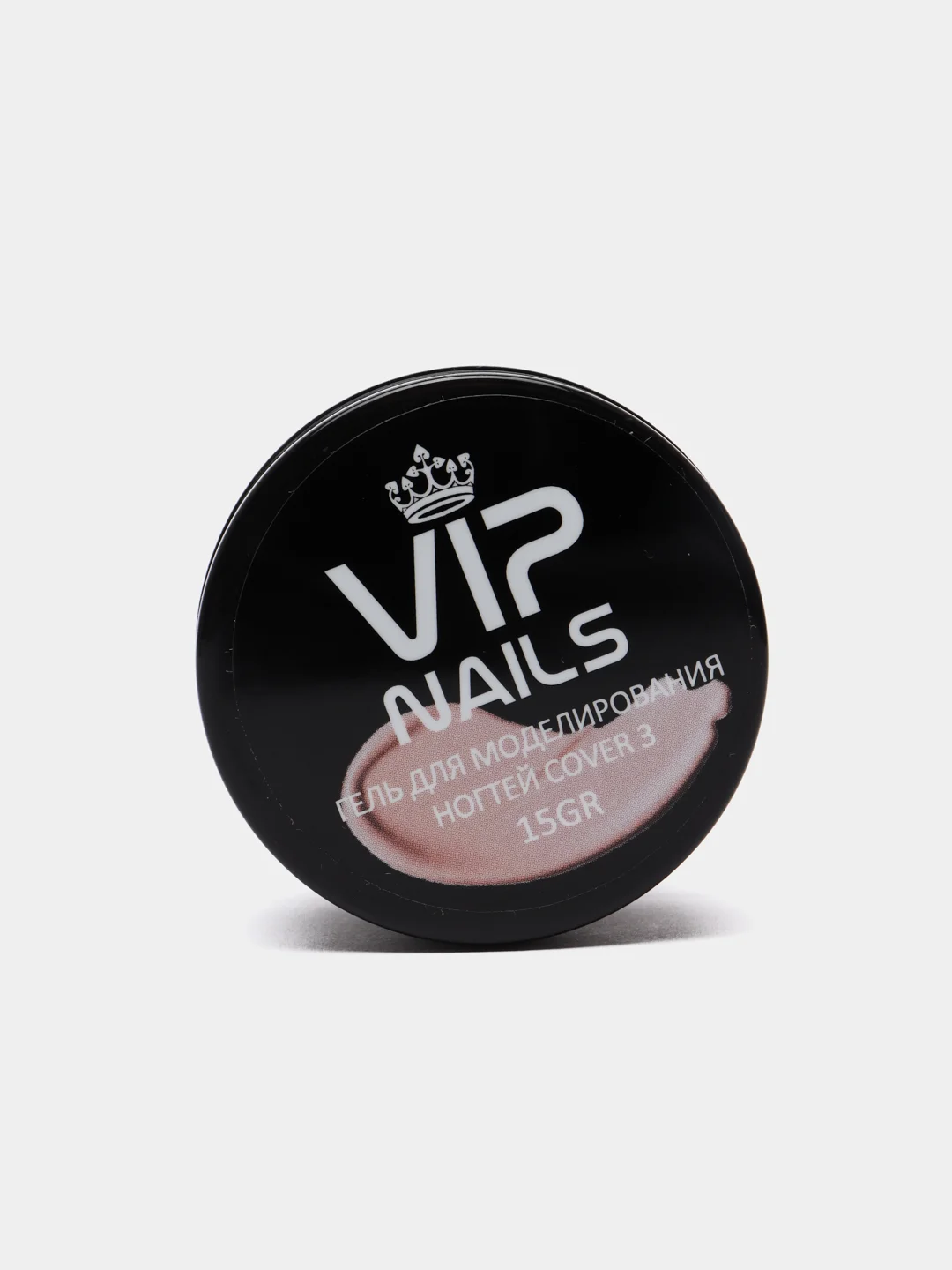 Твердый гель для наращивания моделирования ногтей Vipnails, камуфлирующий с шиммером и без