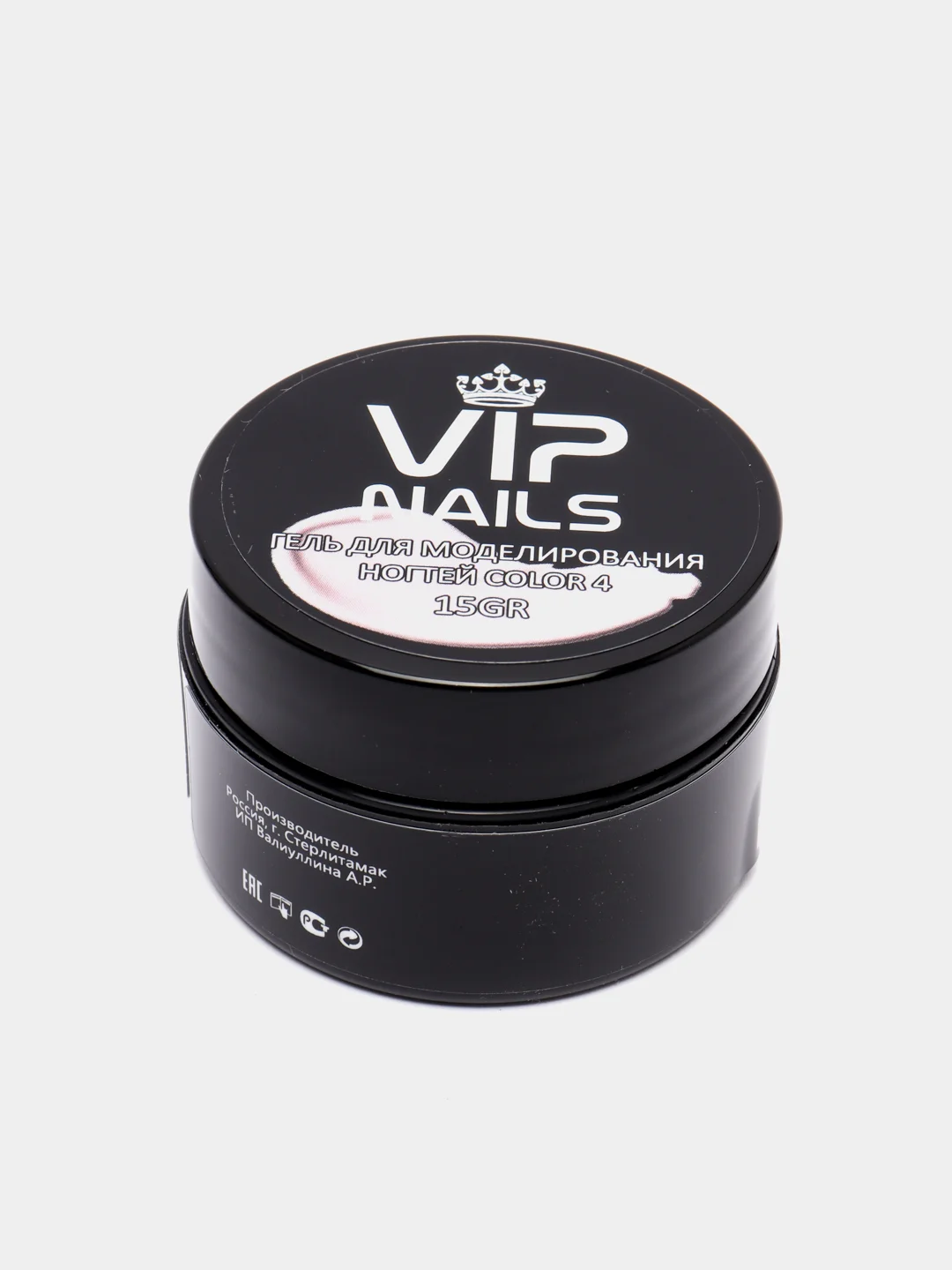 Твердый гель для наращивания моделирования ногтей Vipnails, камуфлирующий с шиммером и без