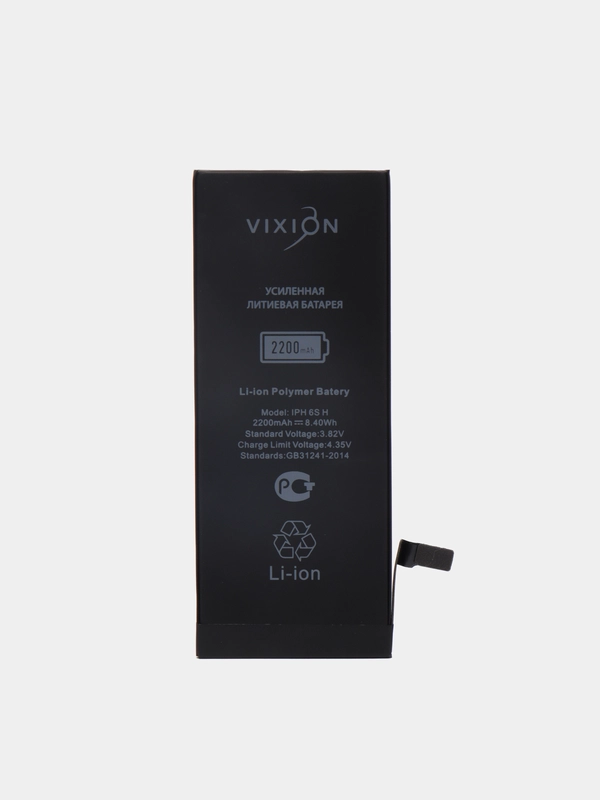 Аккумулятор для iPhone 6s усиленная, с монтажным скотчем, 2200 mAh Vix