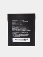 Аккумулятор для ZTE Blade A520 / A521 / BA520  (Li3824T44P4h716043) X ORIG CHIP