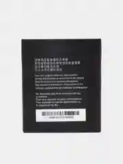 Аккумулятор для ZTE Blade A520 / A521 / BA520  (Li3824T44P4h716043) X ORIG CHIP