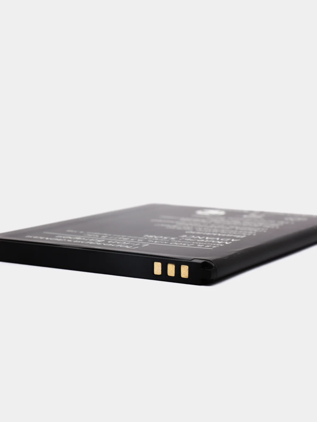 Аккумулятор для BQ BQS-5508 Next LTE (VM)