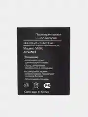 Аккумулятор для BQ BQS-5508 Next LTE (VM)