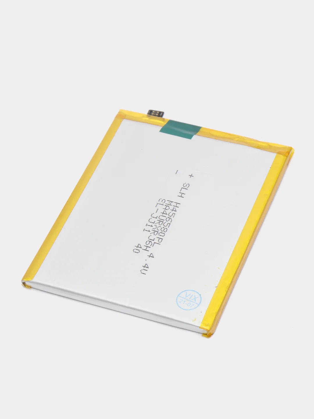 Аккумулятор для Meizu M5 Note / Meilan Note 5 (BA621 / BT621), x