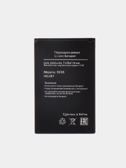 Аккумулятор для BQ BQ-5035 Velvet (X) ORIG CHIP
