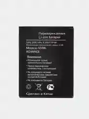 Аккумулятор для BQ BQS-5508 Next LTE X