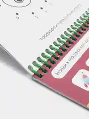 Проф-Пресс /Активити-блокнот/Лабиринты/Блокнот развивающий/Новый год "Игры на каникулах"