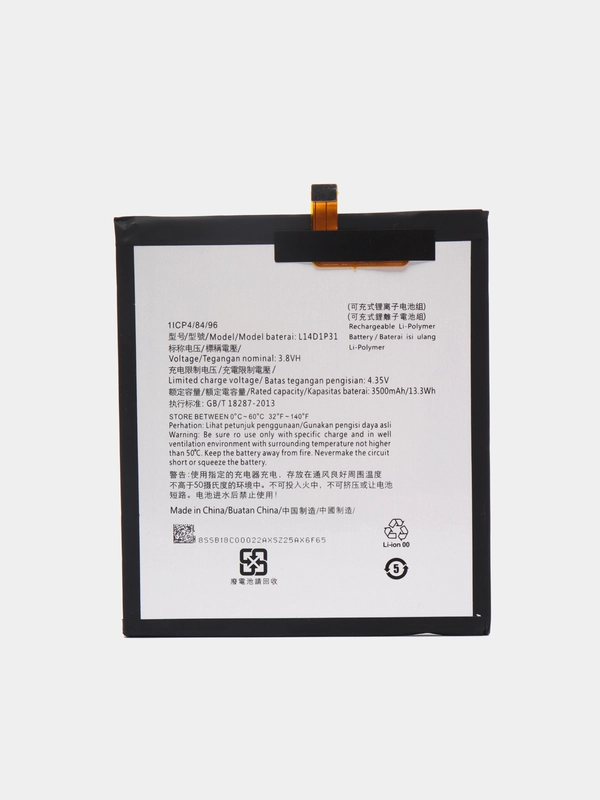 Аккумулятор для Lenovo Tab 3 7 Plus (TB-7703X) (L14D1P31) (V) ORIG CHIP