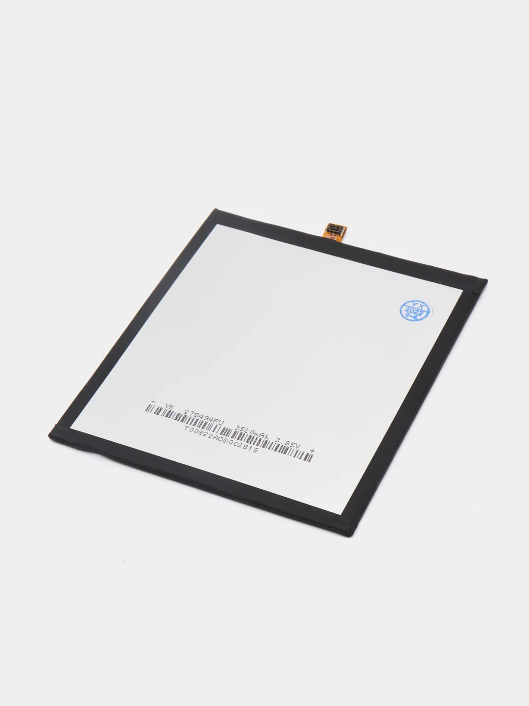 Аккумулятор для Lenovo Tab 3 7 Plus (TB-7703X) (L14D1P31) (V) ORIG CHIP