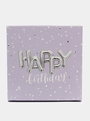 Коробка складная Happy birthday, 14 х 14 х 8 см