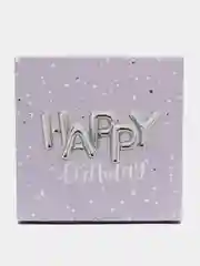 Коробка складная Happy birthday, 14 х 14 х 8 см
