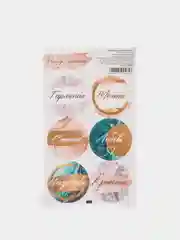 Лимонный постер-плакат "Правила кухни", "Детской комнаты"