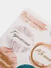 Лимонный постер-плакат "Правила кухни", "Детской комнаты"