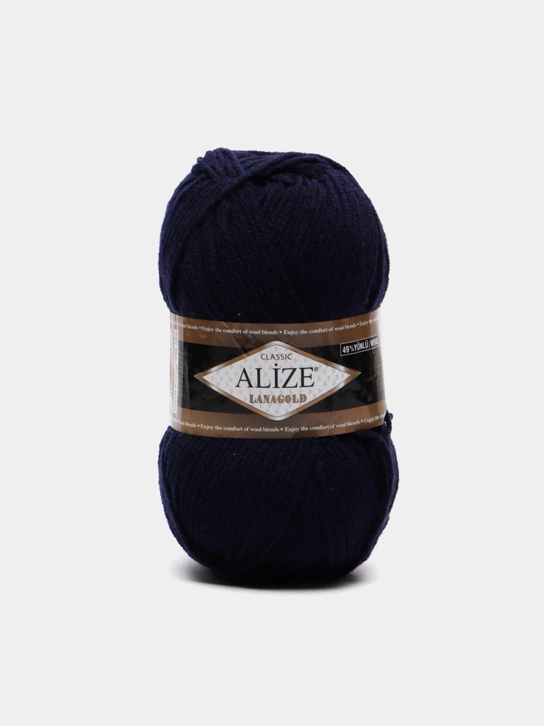 Индиго пряжа Alize Lanagold, 100гр-240м, акрил 51%- мериносовая шерсть 49%