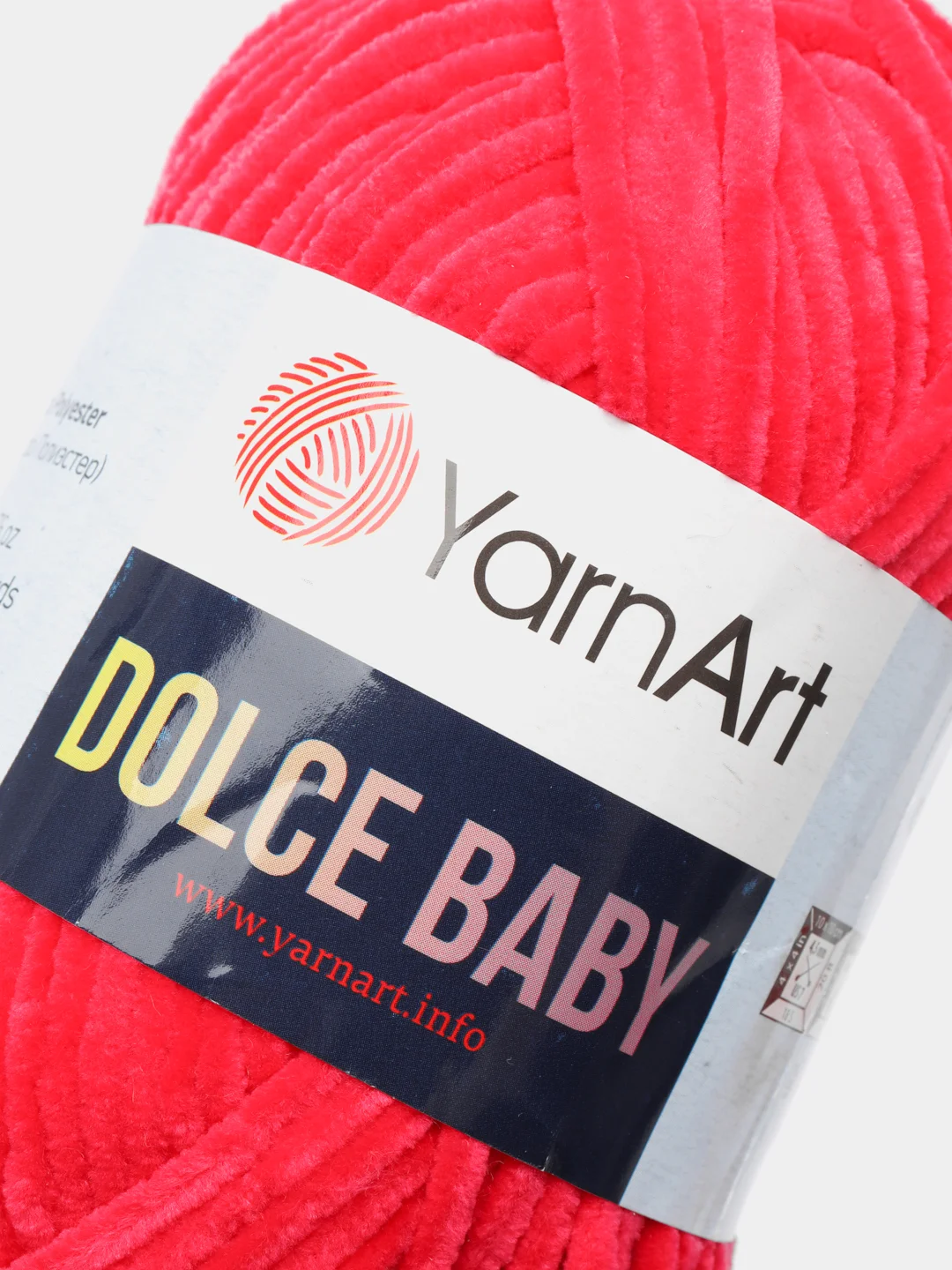 Вишнёвый пряжа плюшевая YarnArt "Dolce Baby", 100% микрополиэстер, 50 г, 85 м