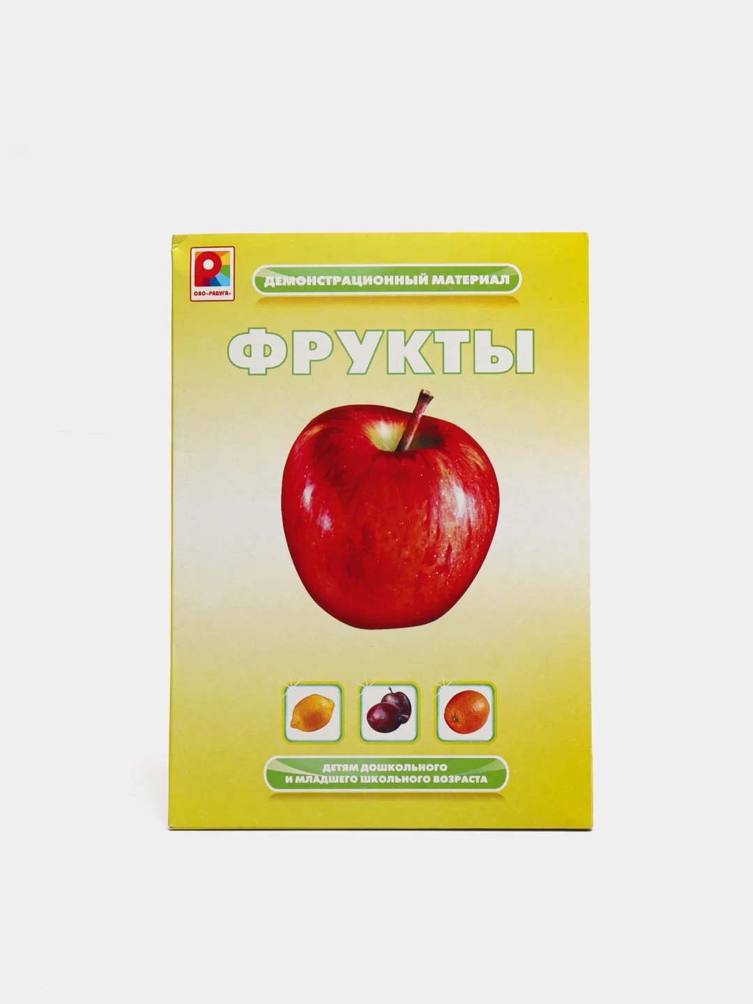 Аметистовый демонстрационный материал