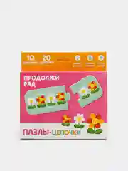 Голубой пазлы макси. Умные пазлы - цепочки