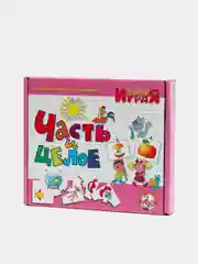Лайм настольная игра для детей "Учись играя" в коробке
