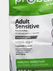 Сухой корм для кошек ProBalance Sensitive, с курицей и рисом, 1.8 кг