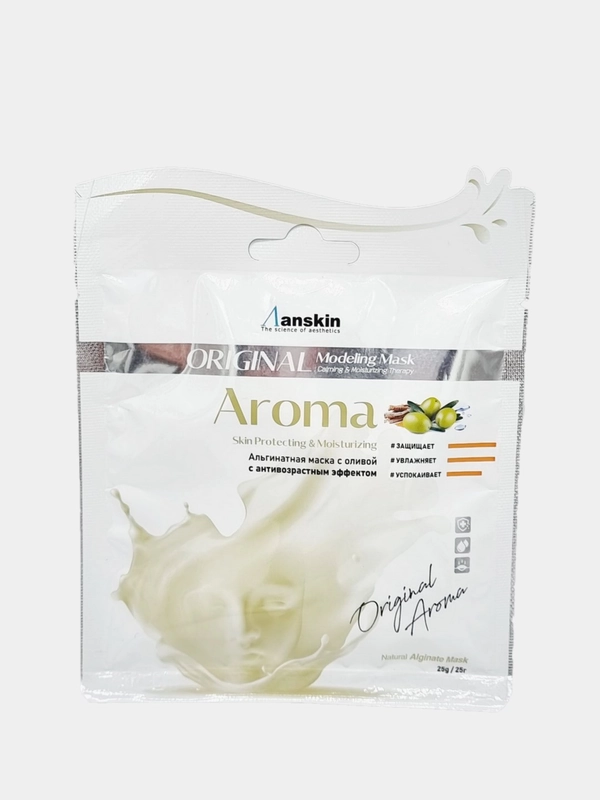 Альгинатная маска против пигментных пятен, омолаживающая Anskin Aroma, саше 25 г