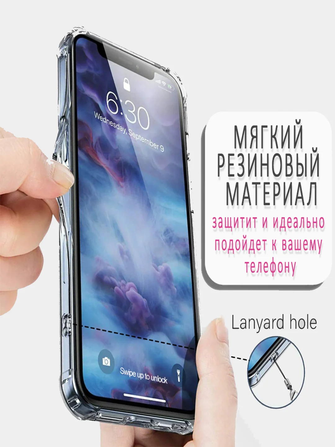 Чехол-зеркало для iPhone 11, 12, 13 Pro Max, силиконовый