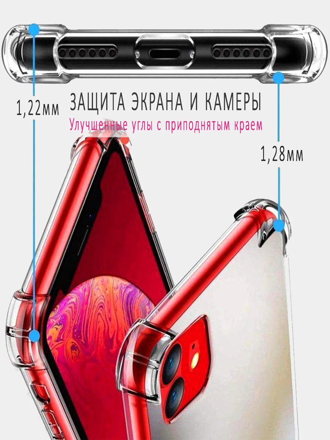 Чехол-зеркало для iPhone 11, 12, 13 Pro Max, силиконовый