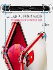 Чехол-зеркало для iPhone 11, 12, 13 Pro Max, силиконовый
