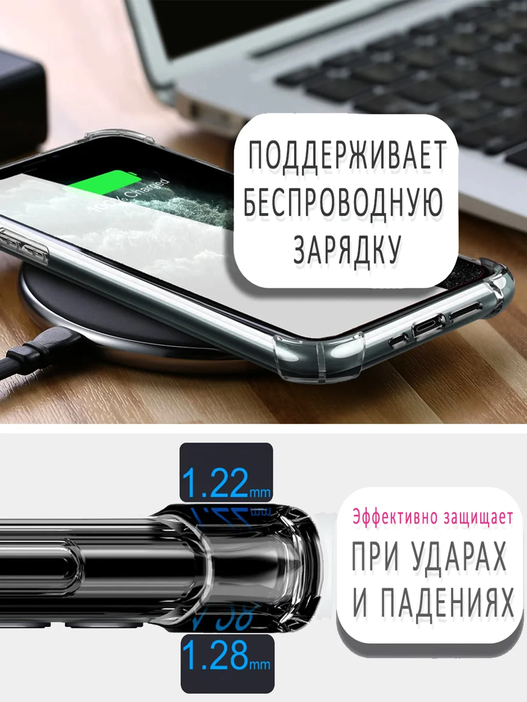 Чехол-зеркало для iPhone 11, 12, 13 Pro Max, силиконовый