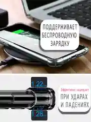 Чехол-зеркало для iPhone 11, 12, 13 Pro Max, силиконовый