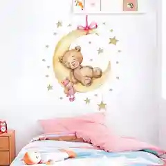 Молочный интерьерная наклейка на стену "Медвежонок"