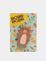 Бежевый значок на одежду "Брошка-Крошка", деревянный