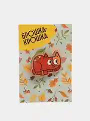Рыжий значок на одежду "Брошка-Крошка", деревянный
