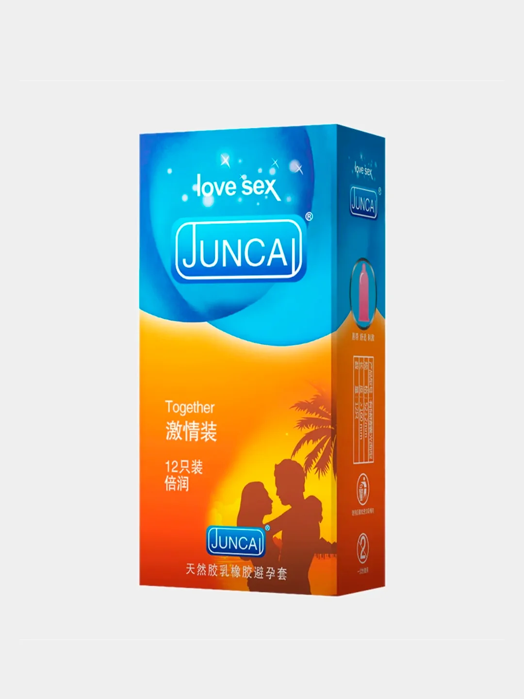 Оранжевый презервативы ультратонкие "Juncal" для максимальной чувствительности, 12 шт, 4 вида