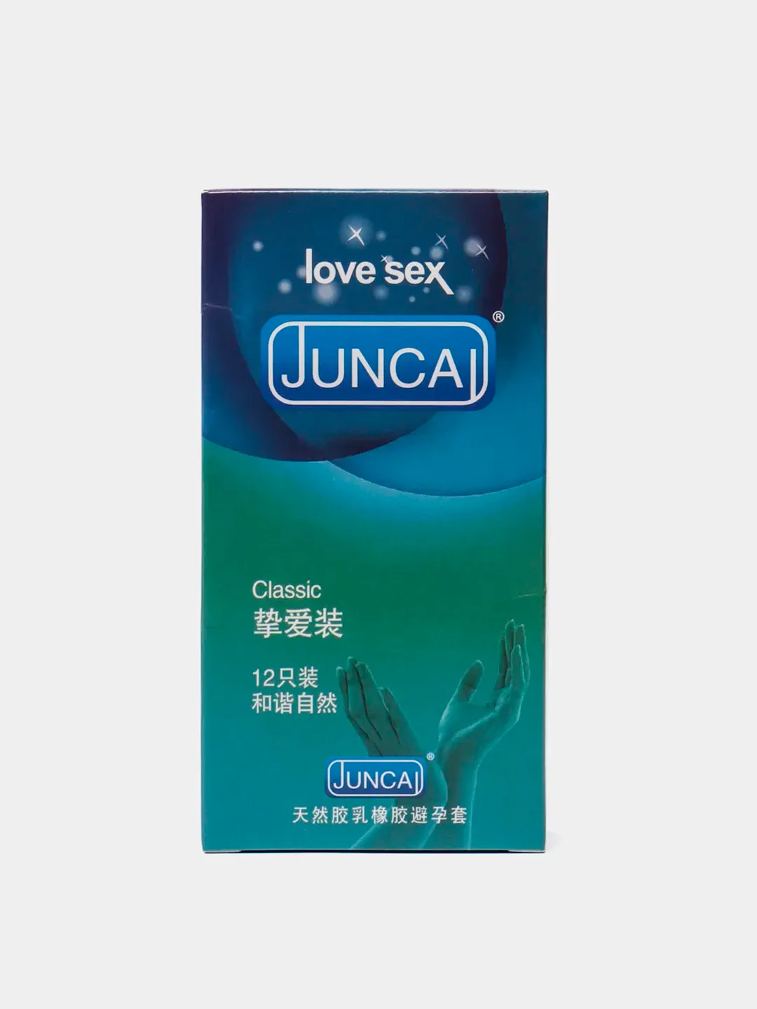 Зеленый презервативы ультратонкие "Juncal" для максимальной чувствительности, 12 шт, 4 вида