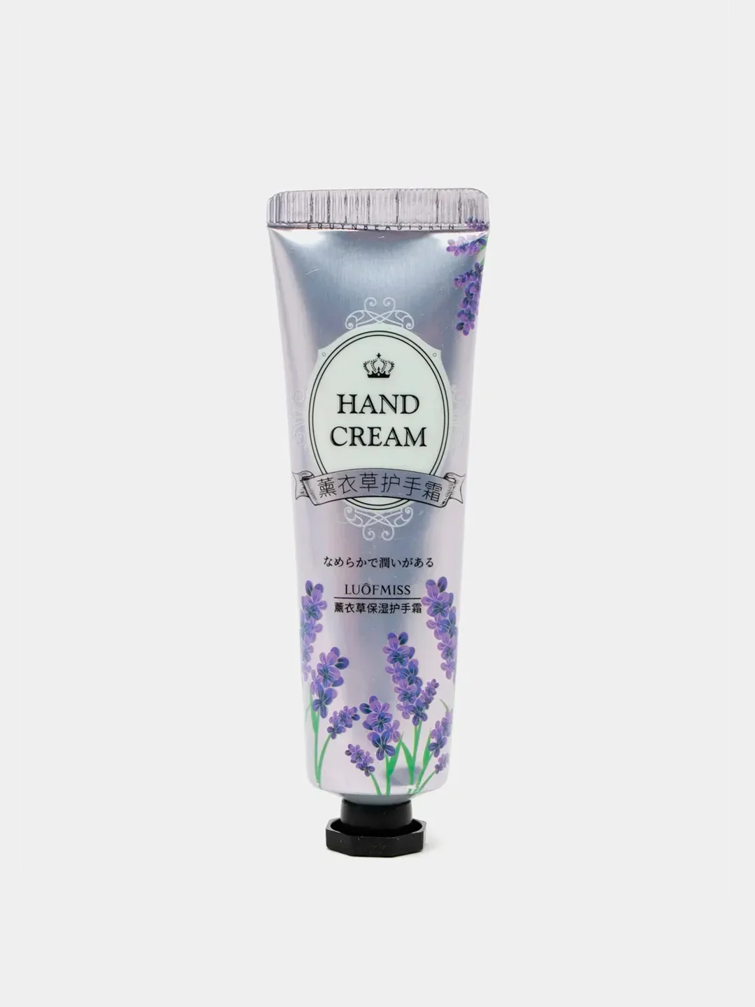 Крем для рук увлажняющий Hand Cream с экстрактом растений