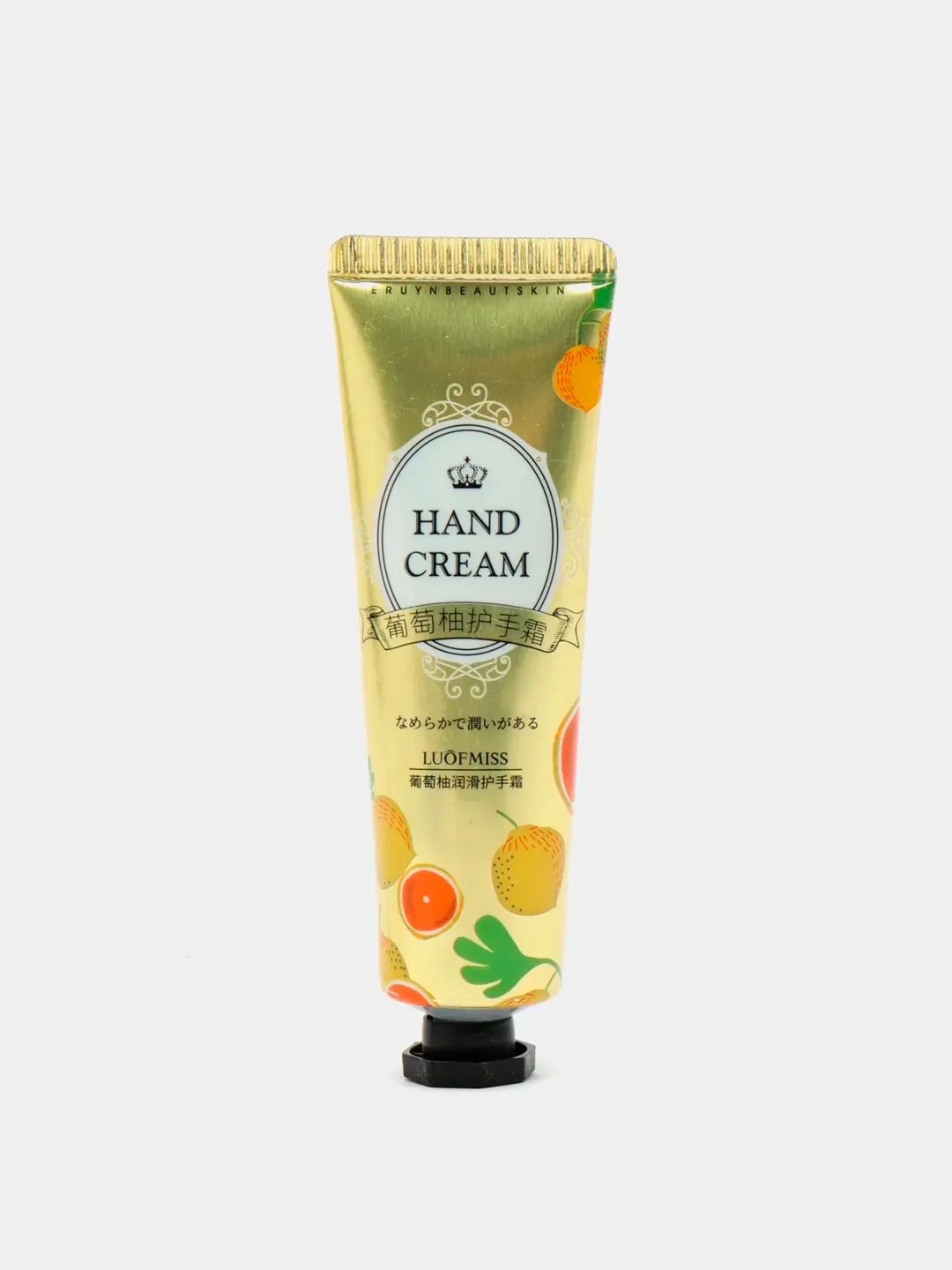 Крем для рук увлажняющий Hand Cream с экстрактом растений