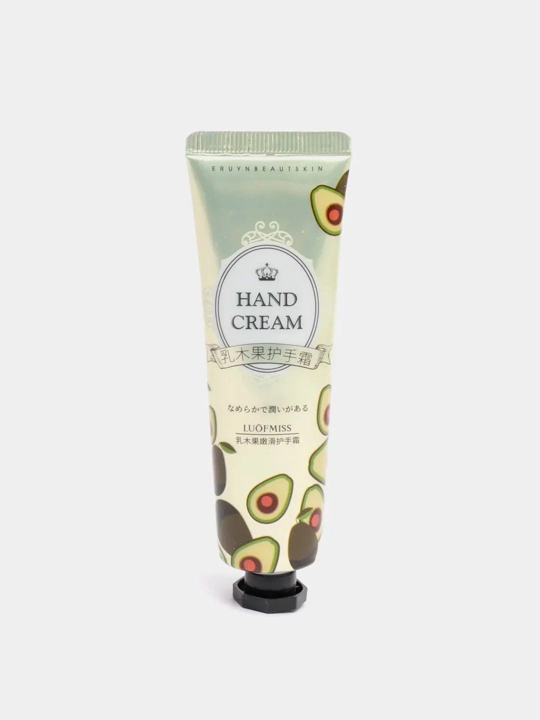 Крем для рук увлажняющий Hand Cream с экстрактом растений