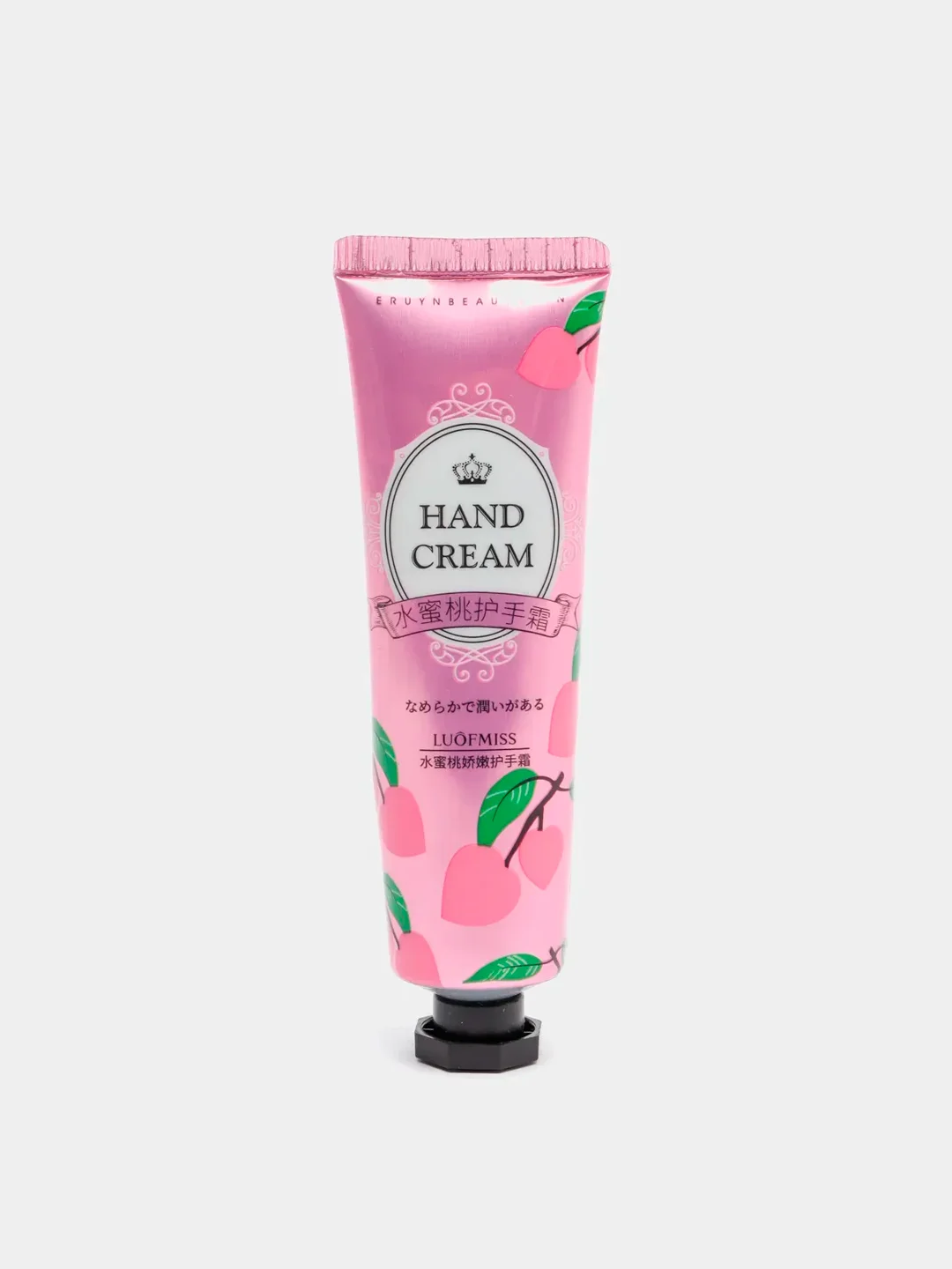 Крем для рук увлажняющий Hand Cream с экстрактом растений