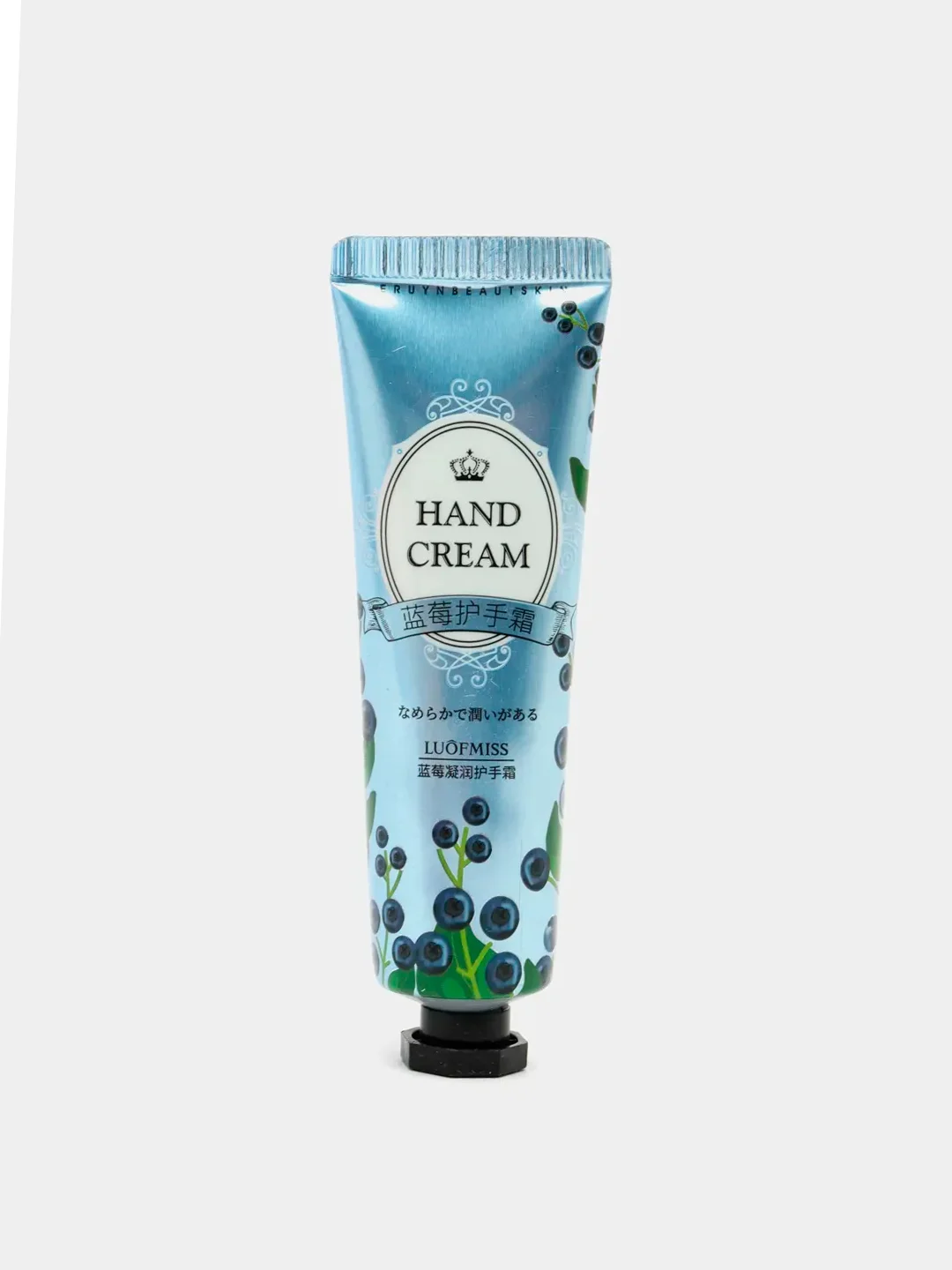 Крем для рук увлажняющий Hand Cream с экстрактом растений