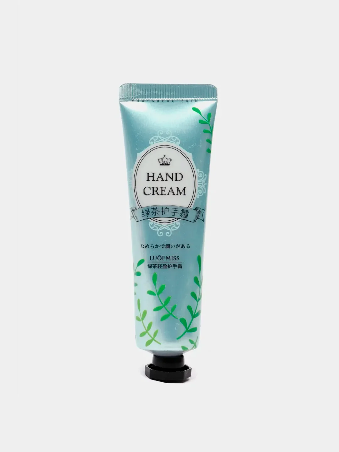 Крем для рук увлажняющий Hand Cream с экстрактом растений