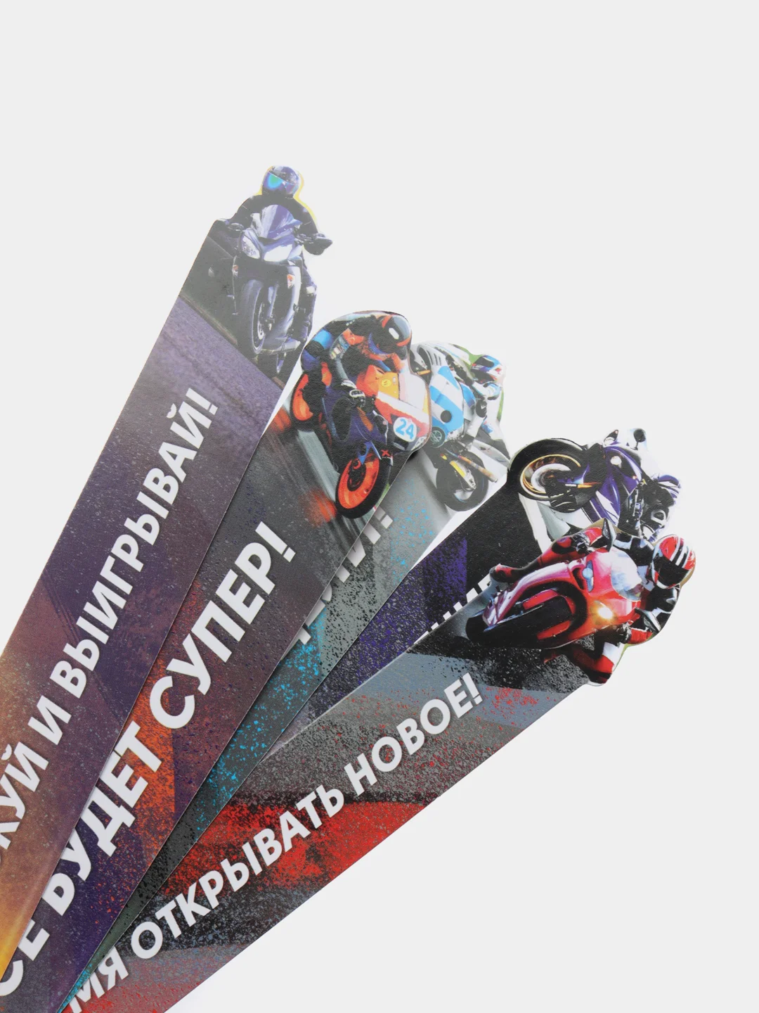 Фиолетовый закладки для книг