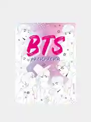 BTS. Раскраска