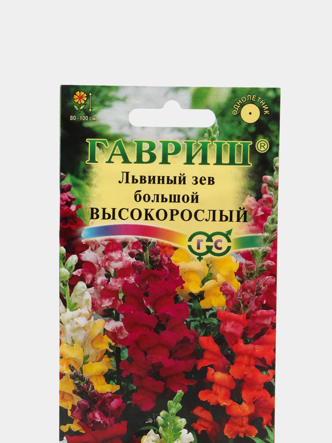 Львиный зев Высокорослый (семена)