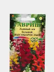 Львиный зев Высокорослый (семена)