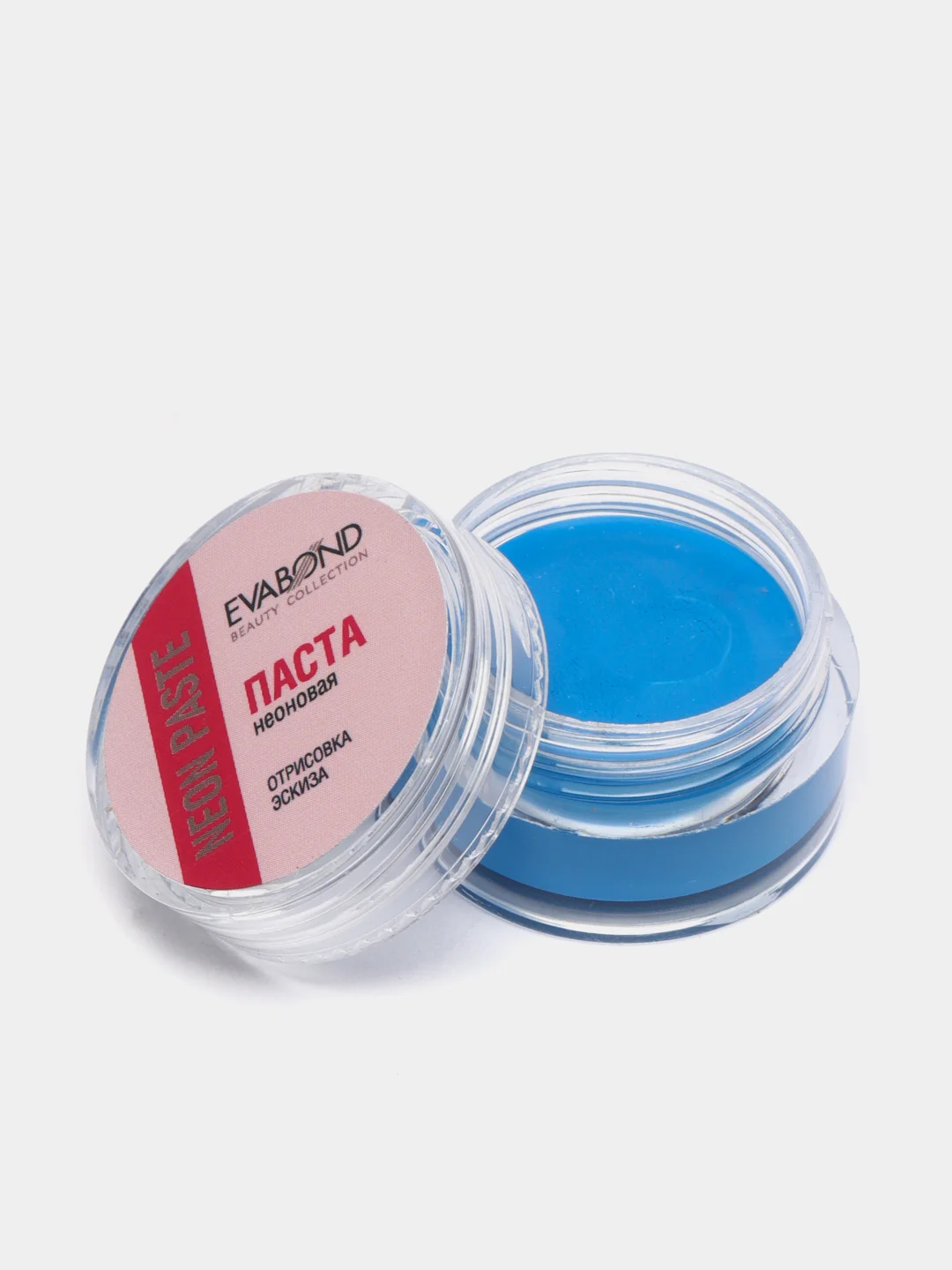 Синий паста НЕОНОВАЯ ДЛЯ БРОВЕЙ NEON PASTE, 5 ГР