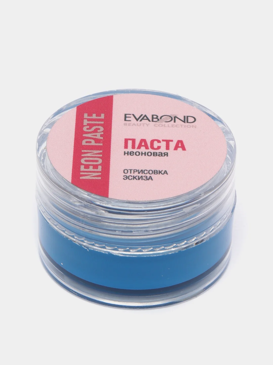 Синий паста НЕОНОВАЯ ДЛЯ БРОВЕЙ NEON PASTE, 5 ГР