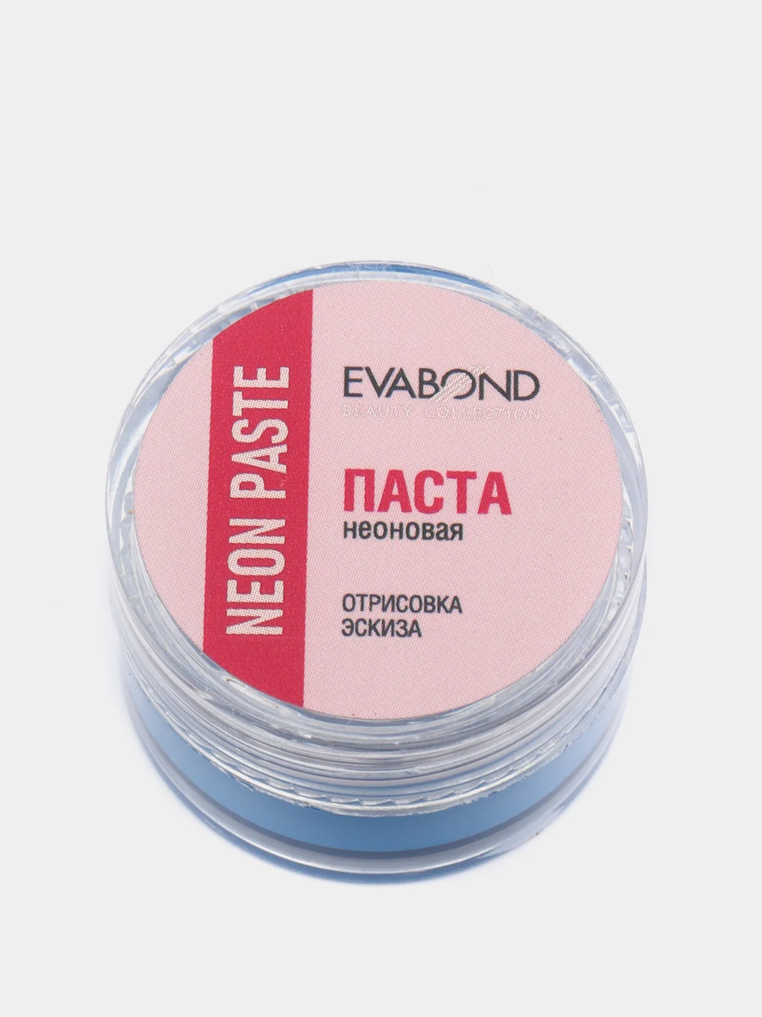 Синий паста НЕОНОВАЯ ДЛЯ БРОВЕЙ NEON PASTE, 5 ГР